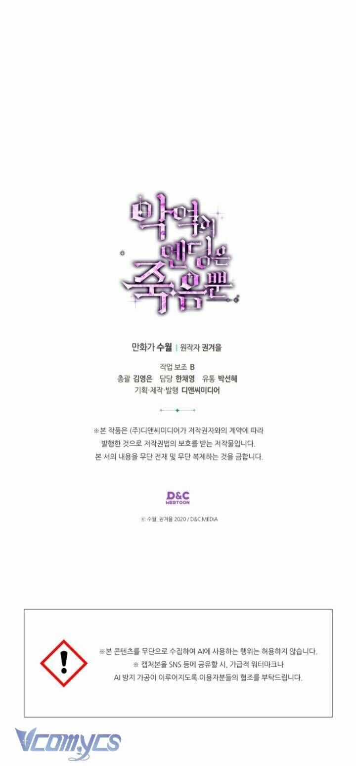 Kết Thúc Của Nhân Vật Phản Diện Chỉ Có Thể Là Cái Chết Chương 167 trang 59