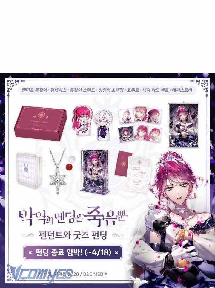 Kết Thúc Của Nhân Vật Phản Diện Chỉ Có Thể Là Cái Chết Chương 168 trang 56