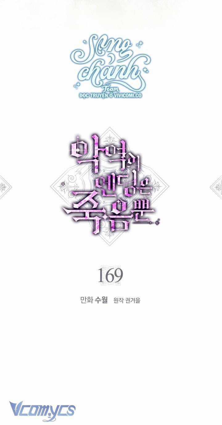 Kết Thúc Của Nhân Vật Phản Diện Chỉ Có Thể Là Cái Chết Chương 169 trang 4