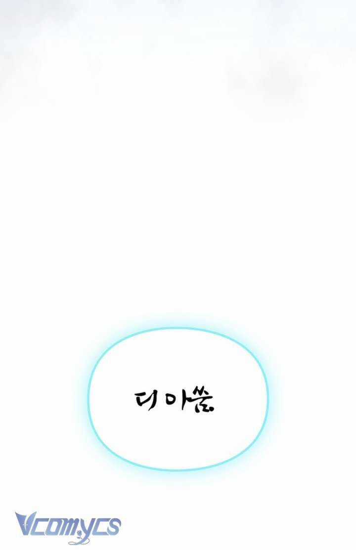 Kết Thúc Của Nhân Vật Phản Diện Chỉ Có Thể Là Cái Chết Chương 174 trang 11