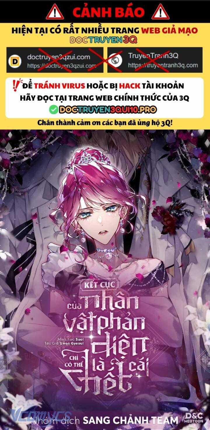 Kết Thúc Của Nhân Vật Phản Diện Chỉ Có Thể Là Cái Chết Chương 176 trang 0