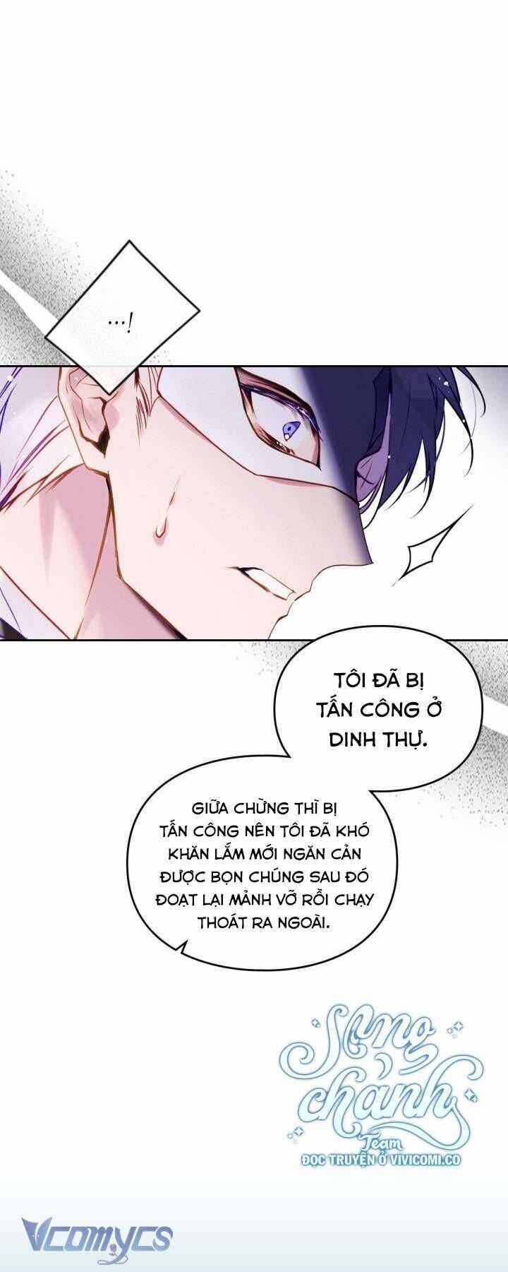 Kết Thúc Của Nhân Vật Phản Diện Chỉ Có Thể Là Cái Chết Chương 177 trang 7