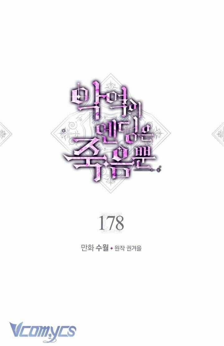 Kết Thúc Của Nhân Vật Phản Diện Chỉ Có Thể Là Cái Chết Chương 178 trang 2