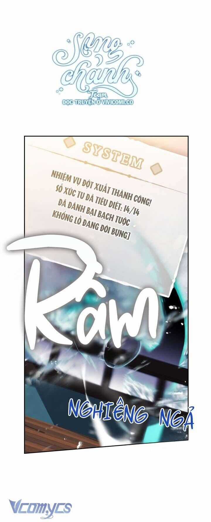 Kết Thúc Của Nhân Vật Phản Diện Chỉ Có Thể Là Cái Chết Chương 179 trang 52