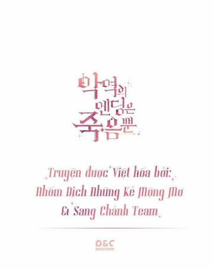 Kết Thúc Của Nhân Vật Phản Diện Chỉ Có Thể Là Cái Chết Chương 37 trang 60