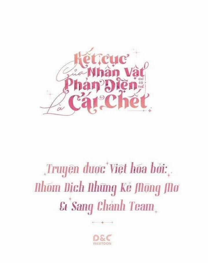 Kết Thúc Của Nhân Vật Phản Diện Chỉ Có Thể Là Cái Chết Chương 39 trang 53