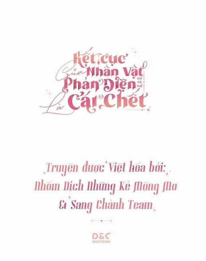 Kết Thúc Của Nhân Vật Phản Diện Chỉ Có Thể Là Cái Chết Chương 40 trang 54