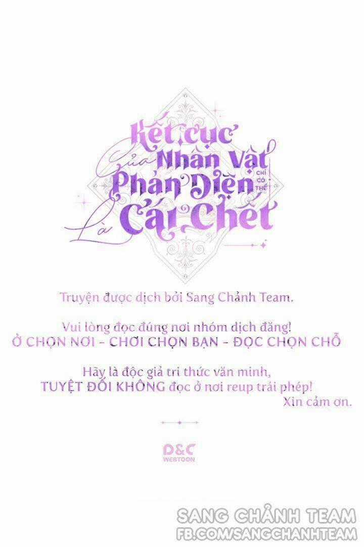 Kết Thúc Của Nhân Vật Phản Diện Chỉ Có Thể Là Cái Chết Chương 55 trang 1