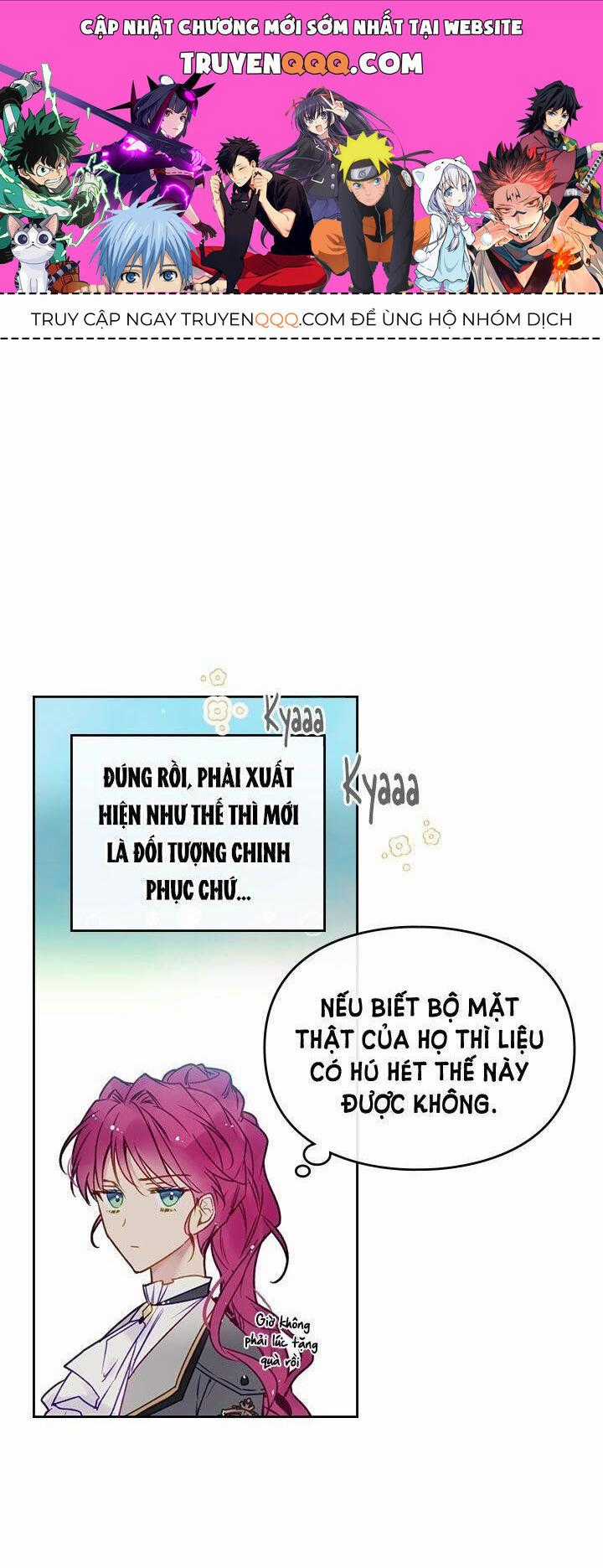 Kết Thúc Của Nhân Vật Phản Diện Chỉ Có Thể Là Cái Chết Chương 64.5 trang 0