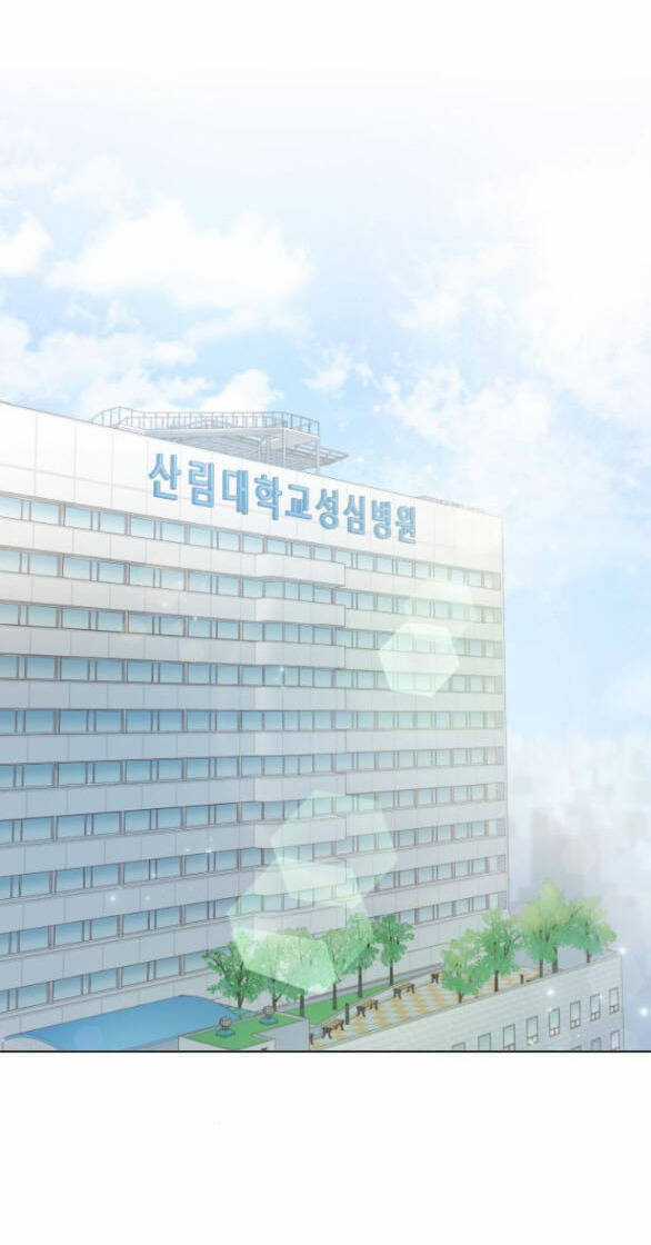 Kết Thúc Nhất Định Sẽ Có Hậu Chapter 101.1 trang 36