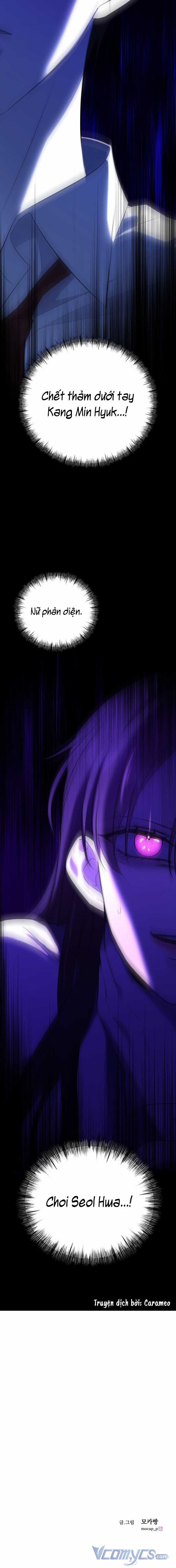 Kết Thúc, Tôi Muốn Thay Đổi Nó Chapter 1.5 trang 21