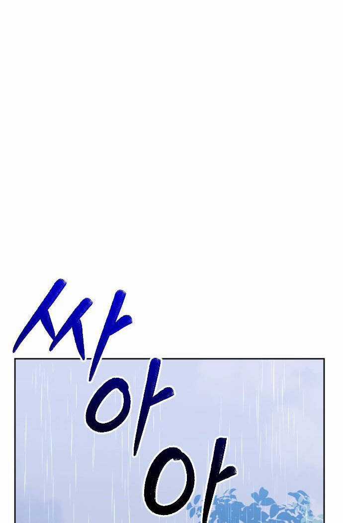 Kết Thúc, Tôi Muốn Thay Đổi Nó Chapter 11.2 trang 19