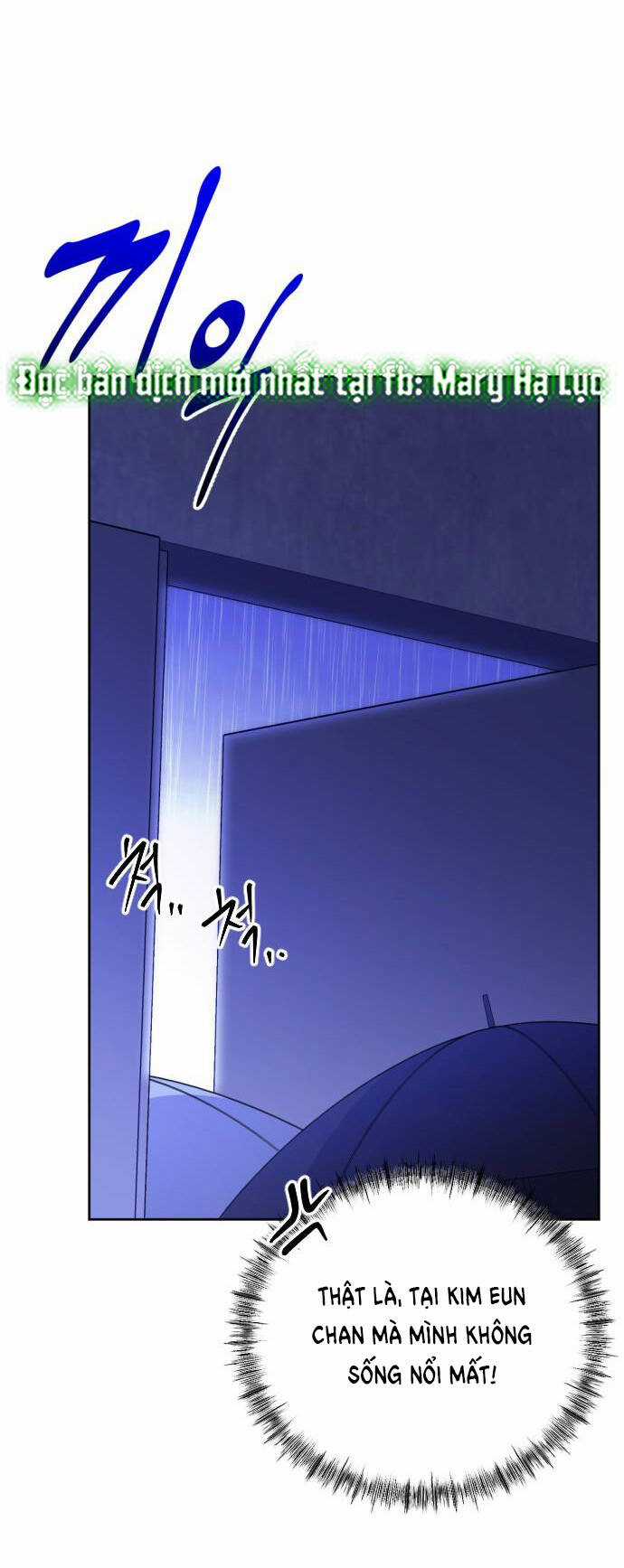 Kết Thúc, Tôi Muốn Thay Đổi Nó Chapter 13.2 trang 0
