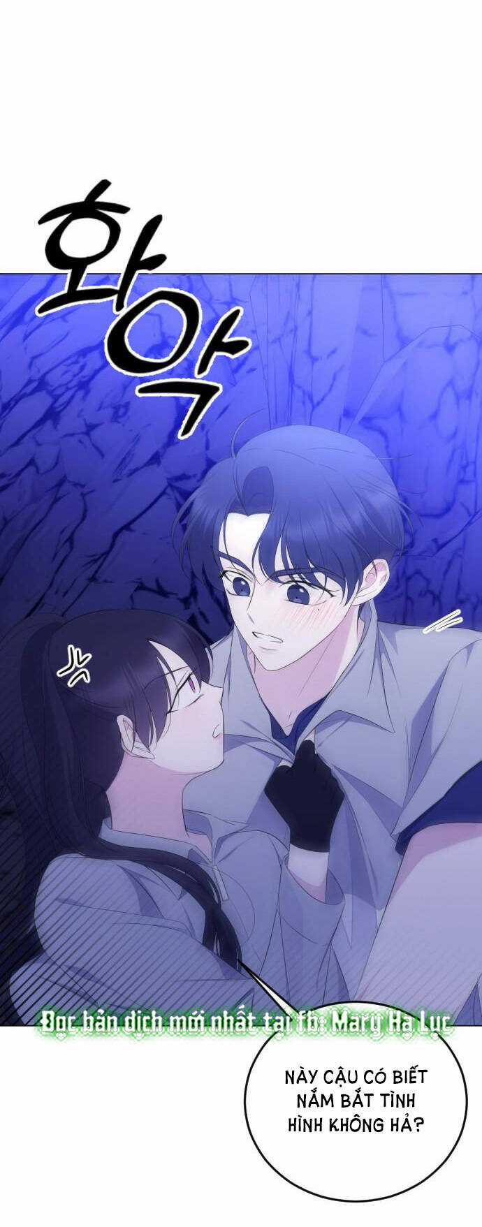 Kết Thúc, Tôi Muốn Thay Đổi Nó Chapter 14.2 trang 0
