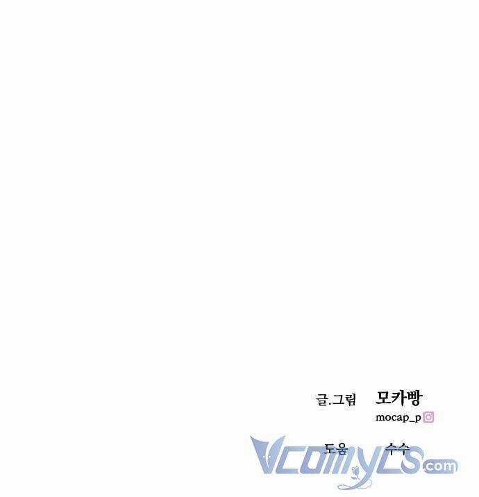 Kết Thúc, Tôi Muốn Thay Đổi Nó Chapter 2 trang 163