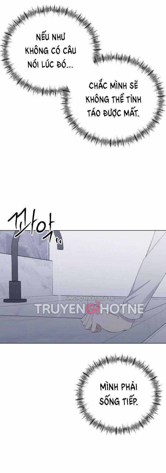 Kết Thúc, Tôi Muốn Thay Đổi Nó Chapter 21.2 trang 1