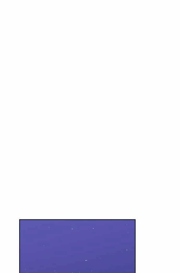 Kết Thúc, Tôi Muốn Thay Đổi Nó Chapter 3 trang 63