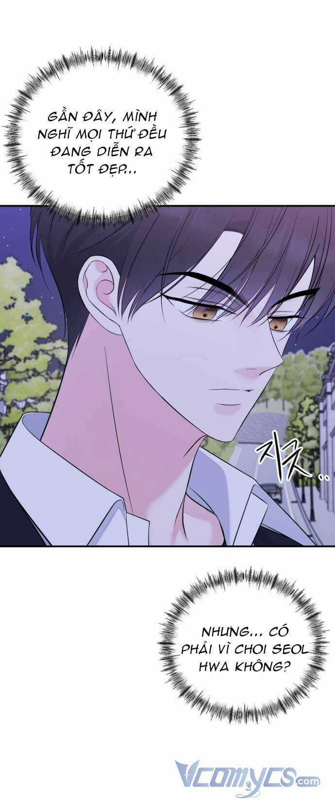 Kết Thúc, Tôi Muốn Thay Đổi Nó Chapter 3 trang 69