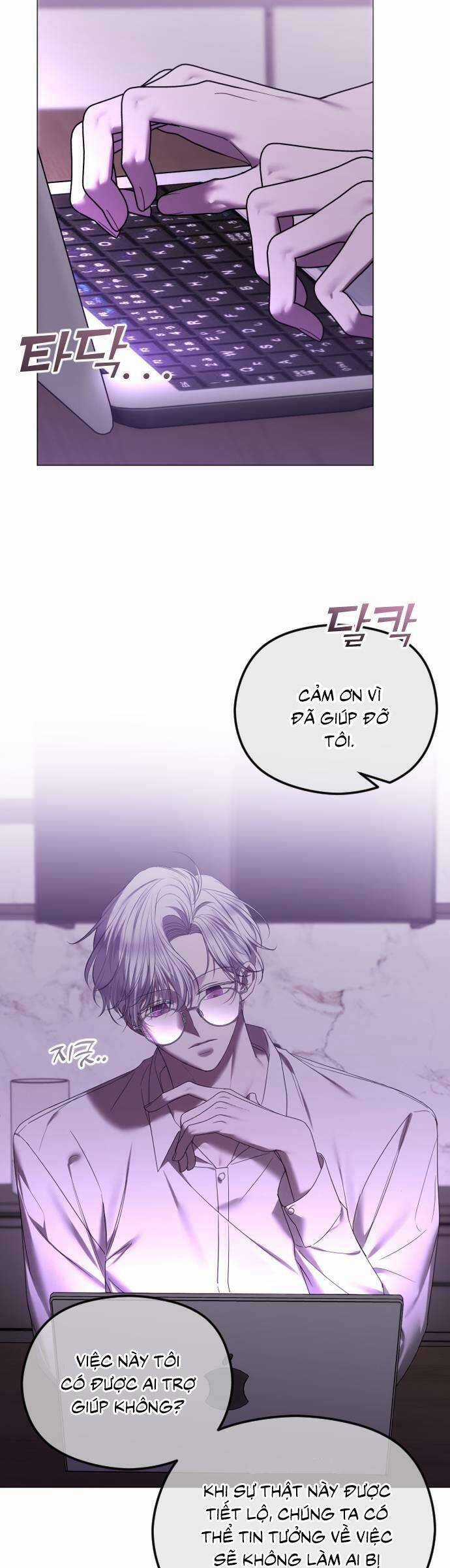 Kết Thúc, Tôi Muốn Thay Đổi Nó Chapter 57 trang 7