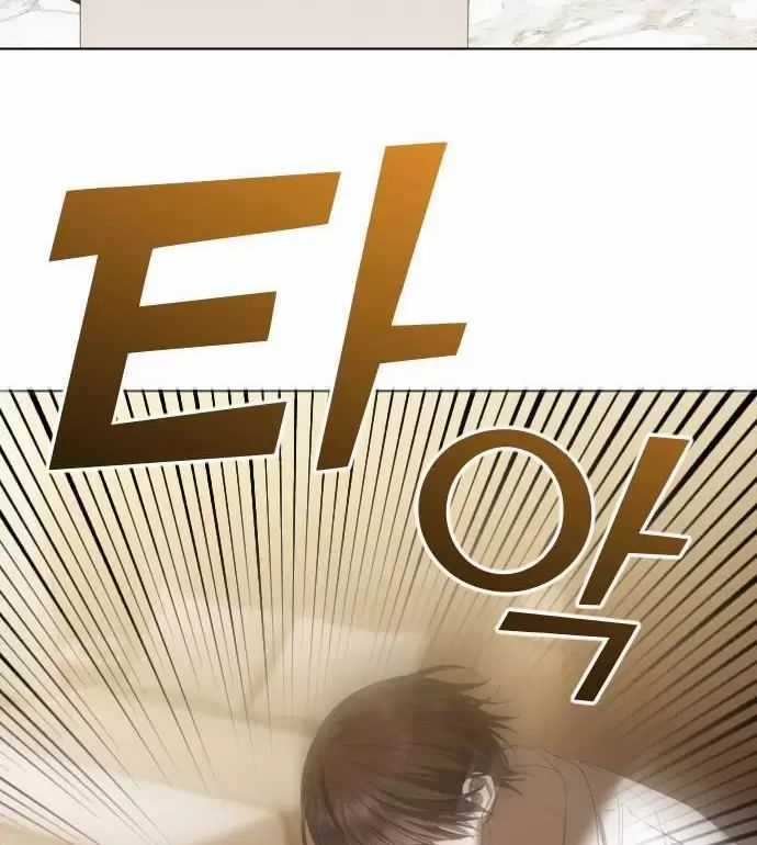 Kết Thúc, Tôi Muốn Thay Đổi Nó Chapter 58 trang 52