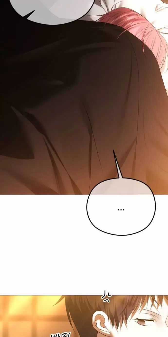 Kết Thúc, Tôi Muốn Thay Đổi Nó Chapter 58 trang 81