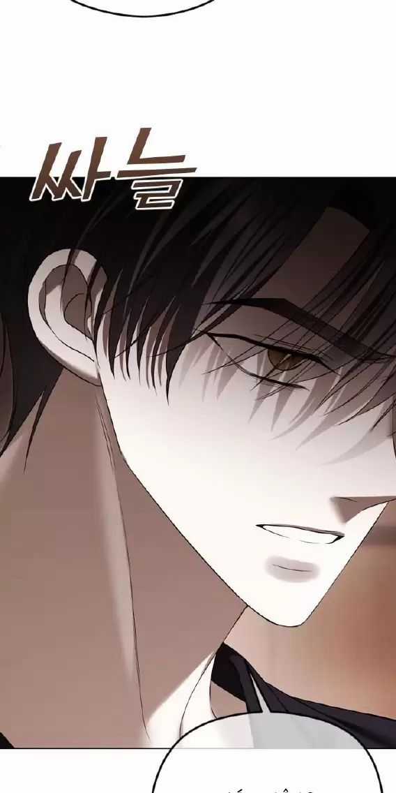 Kết Thúc, Tôi Muốn Thay Đổi Nó Chapter 59 trang 111