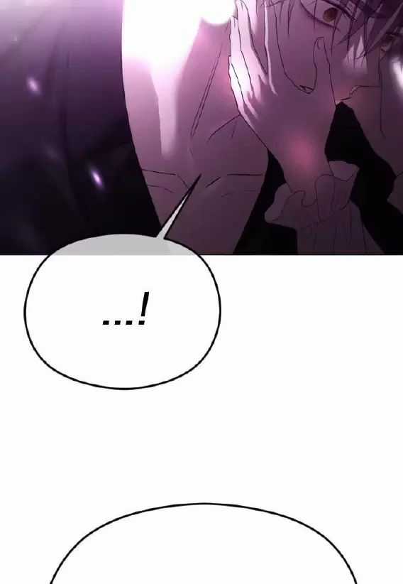 Kết Thúc, Tôi Muốn Thay Đổi Nó Chapter 59 trang 120