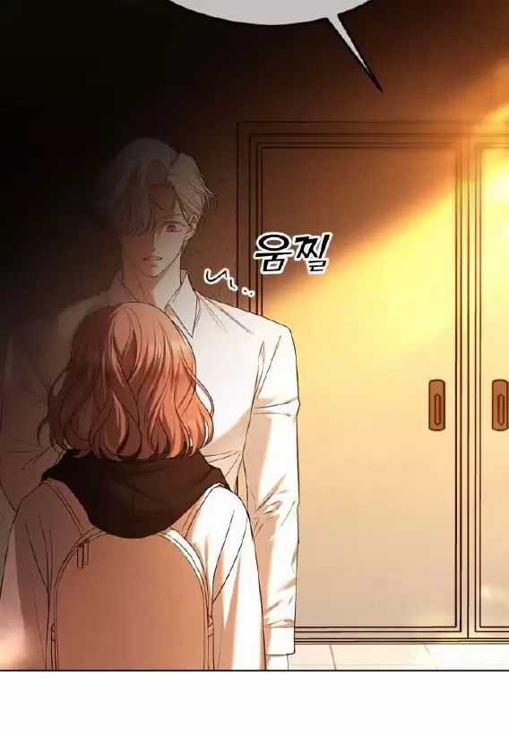 Kết Thúc, Tôi Muốn Thay Đổi Nó Chapter 59 trang 65