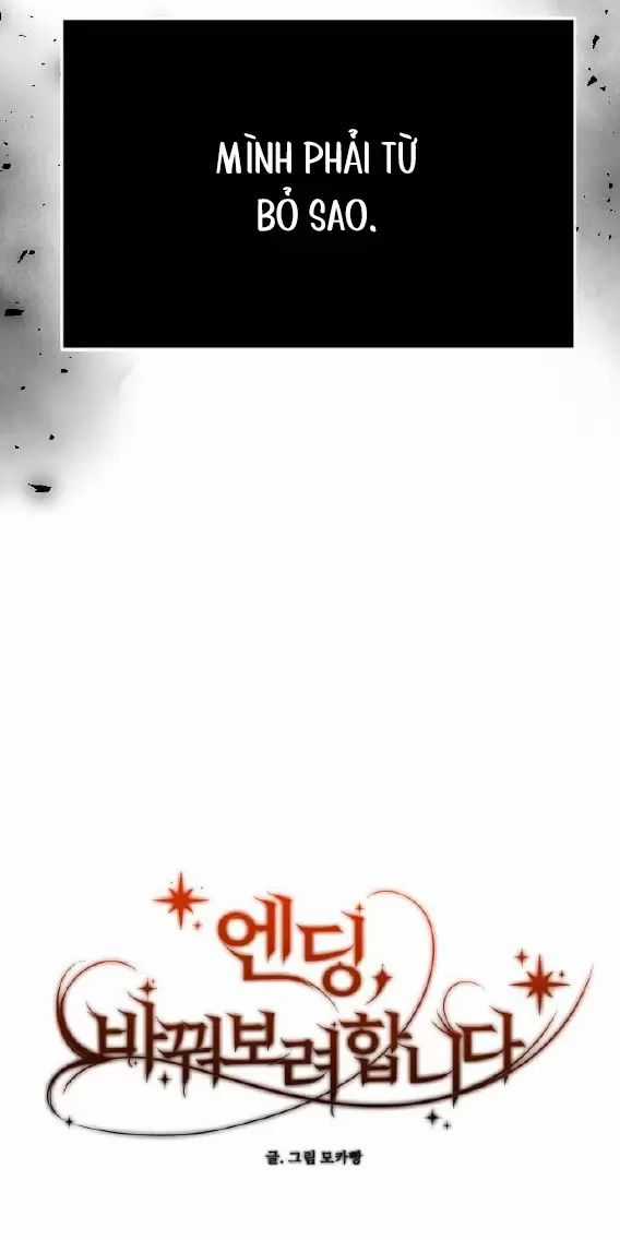 Kết Thúc, Tôi Muốn Thay Đổi Nó Chapter 59 trang 70