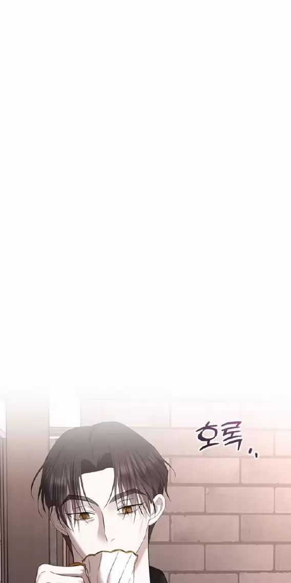 Kết Thúc, Tôi Muốn Thay Đổi Nó Chapter 59 trang 71