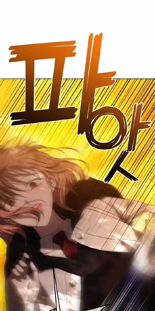 Kết Thúc, Tôi Muốn Thay Đổi Nó Chapter 60 trang 52