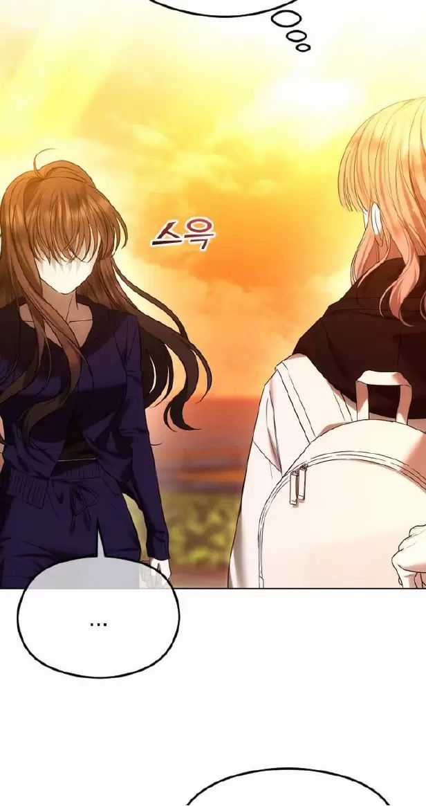 Kết Thúc, Tôi Muốn Thay Đổi Nó Chapter 60 trang 57