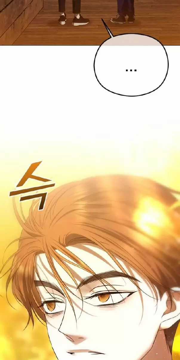 Kết Thúc, Tôi Muốn Thay Đổi Nó Chapter 60 trang 7