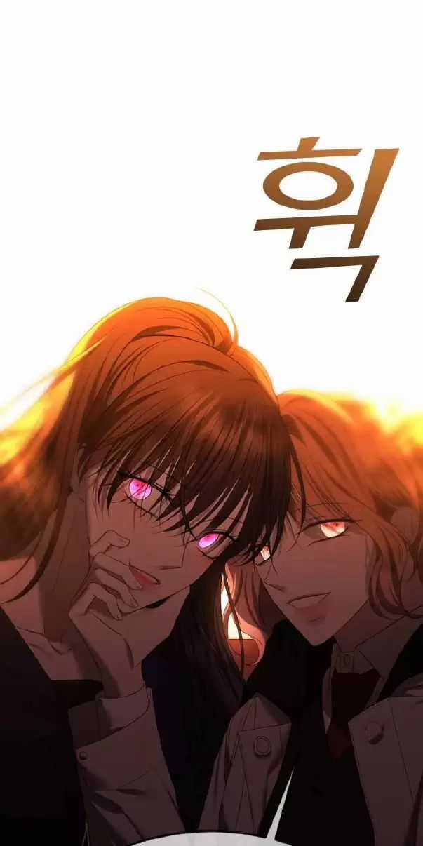 Kết Thúc, Tôi Muốn Thay Đổi Nó Chapter 60 trang 72