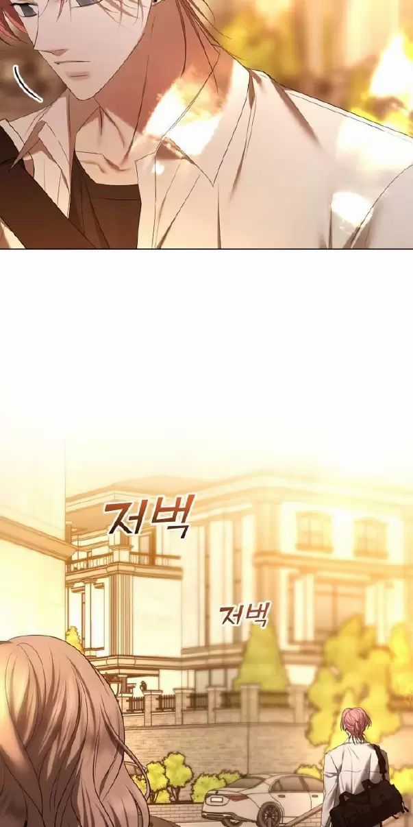 Kết Thúc, Tôi Muốn Thay Đổi Nó Chapter 60 trang 90