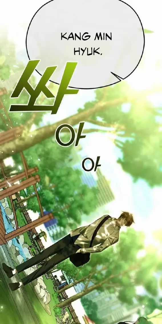 Kết Thúc, Tôi Muốn Thay Đổi Nó Chapter 61 trang 112