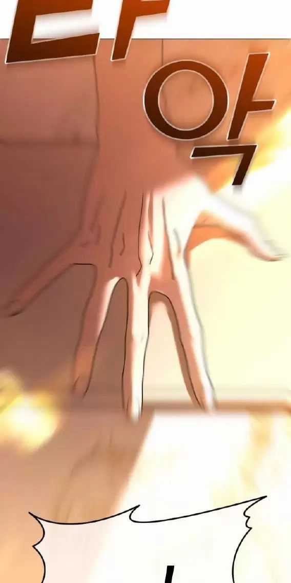 Kết Thúc, Tôi Muốn Thay Đổi Nó Chapter 61 trang 56