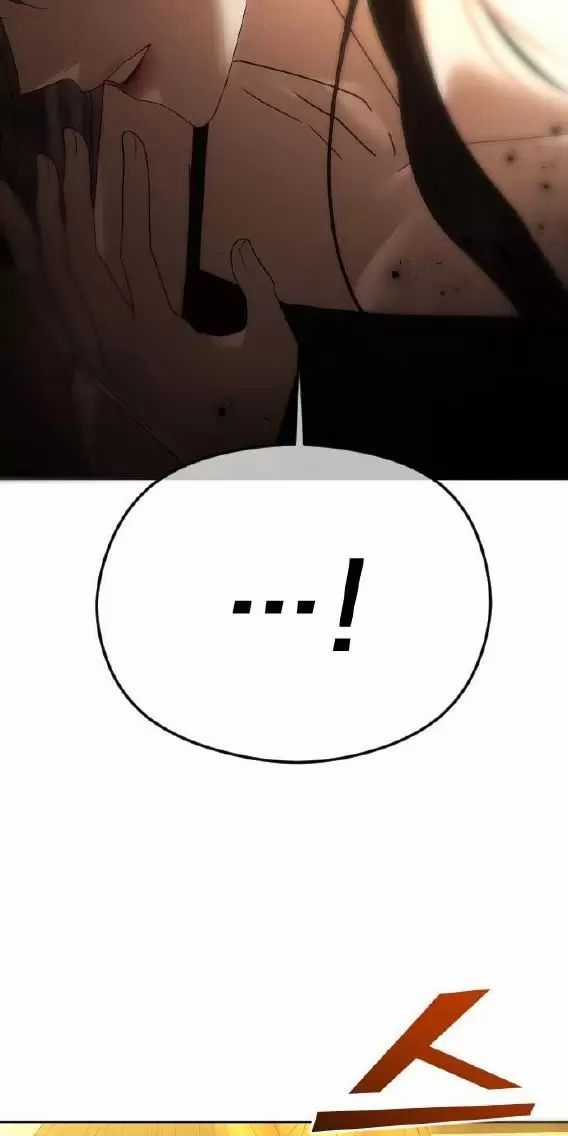 Kết Thúc, Tôi Muốn Thay Đổi Nó Chapter 61 trang 76