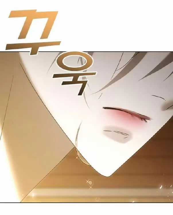 Kết Thúc, Tôi Muốn Thay Đổi Nó Chapter 62 trang 100