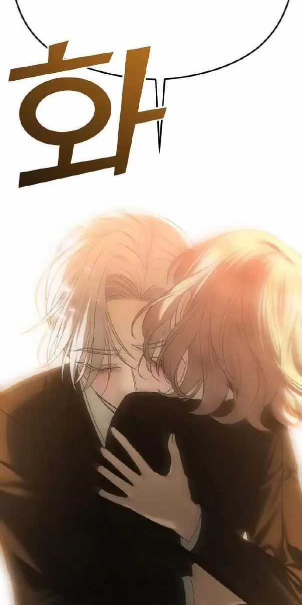 Kết Thúc, Tôi Muốn Thay Đổi Nó Chapter 62 trang 107