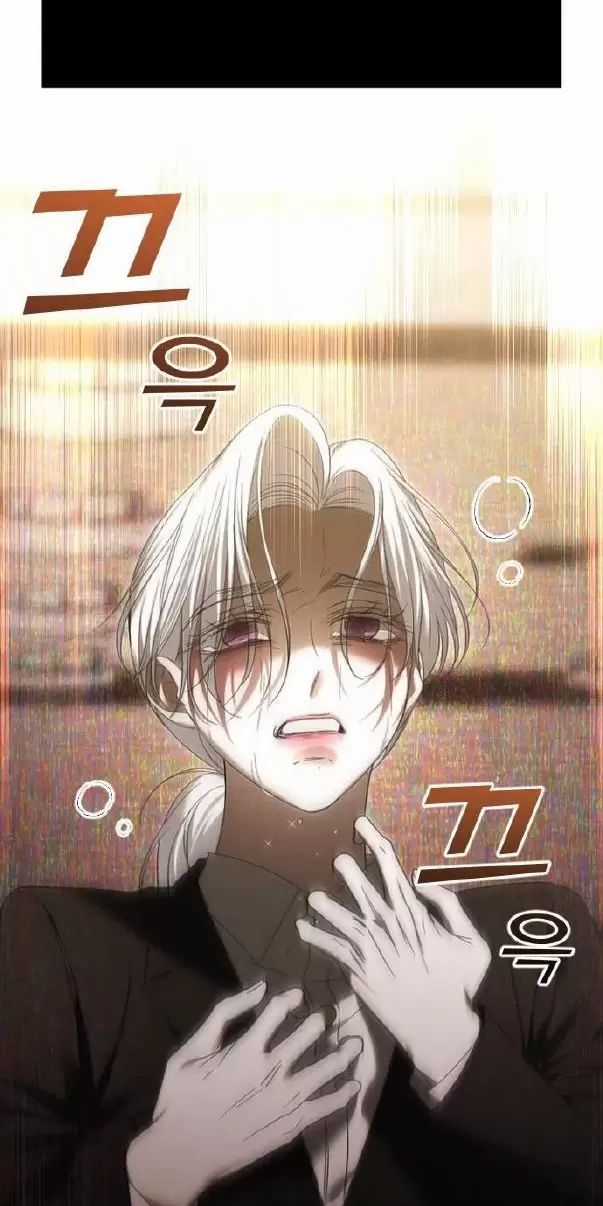 Kết Thúc, Tôi Muốn Thay Đổi Nó Chapter 62 trang 92