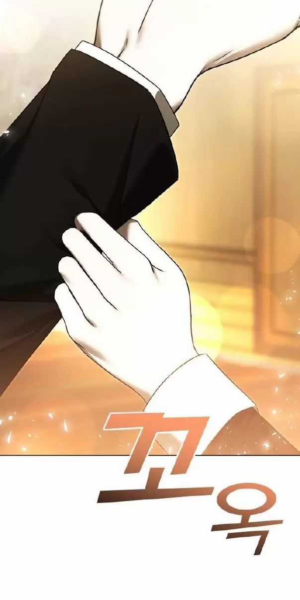 Kết Thúc, Tôi Muốn Thay Đổi Nó Chapter 62 trang 94