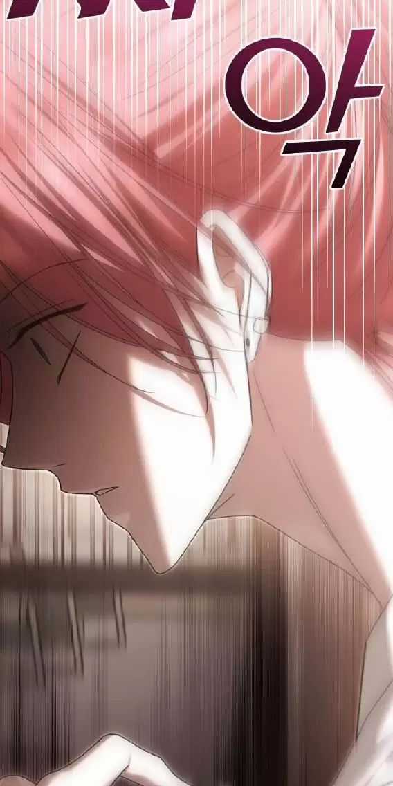 Kết Thúc, Tôi Muốn Thay Đổi Nó Chapter 63 trang 23