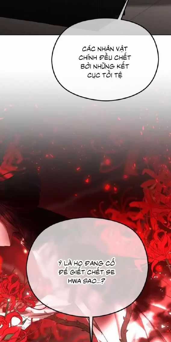 Kết Thúc, Tôi Muốn Thay Đổi Nó Chapter 63 trang 3