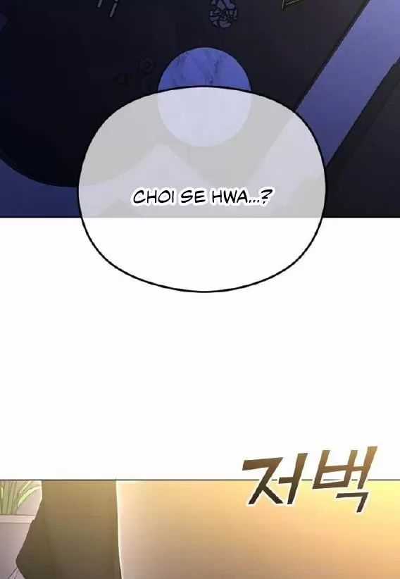 Kết Thúc, Tôi Muốn Thay Đổi Nó Chapter 63 trang 98