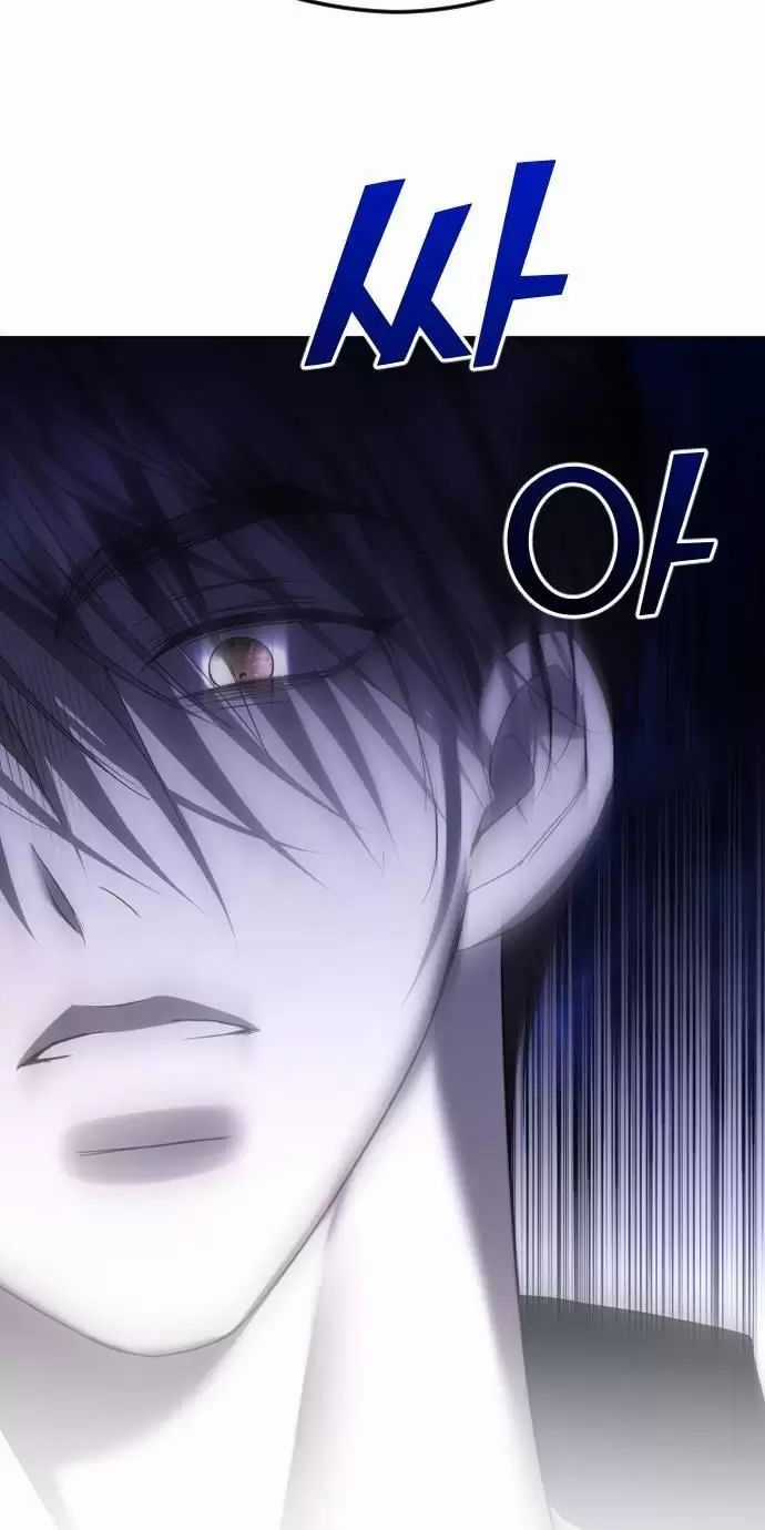 Kết Thúc, Tôi Muốn Thay Đổi Nó Chapter 64 trang 30