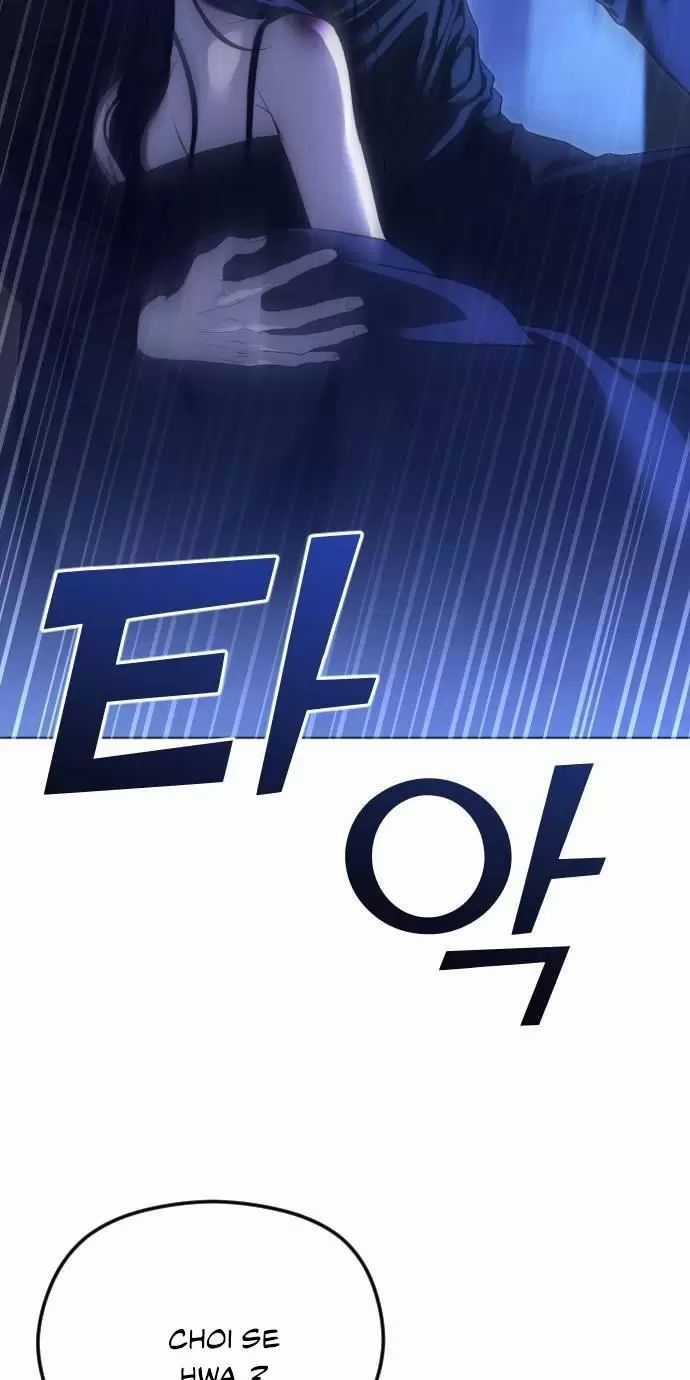 Kết Thúc, Tôi Muốn Thay Đổi Nó Chapter 64 trang 8