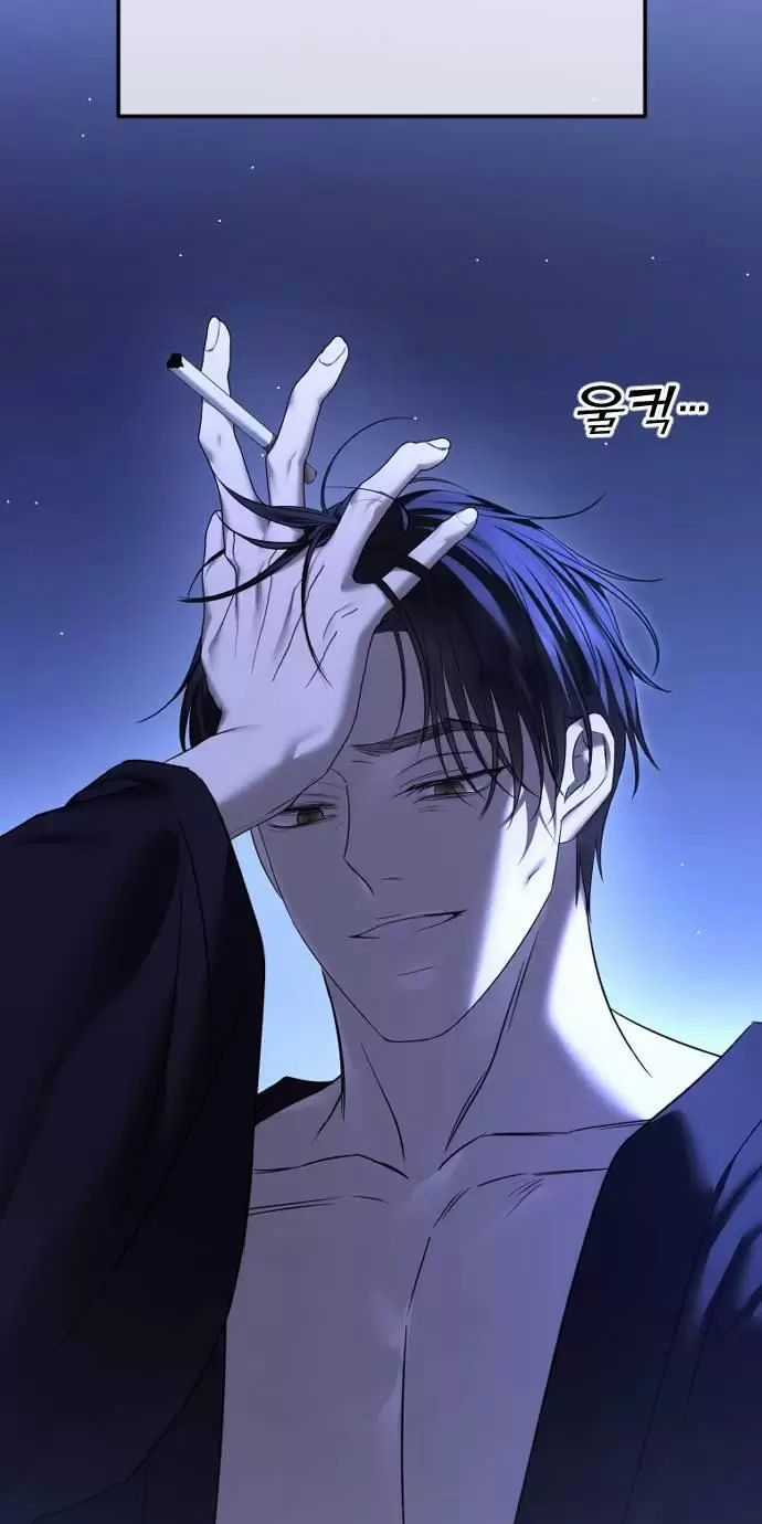 Kết Thúc, Tôi Muốn Thay Đổi Nó Chapter 65 trang 103