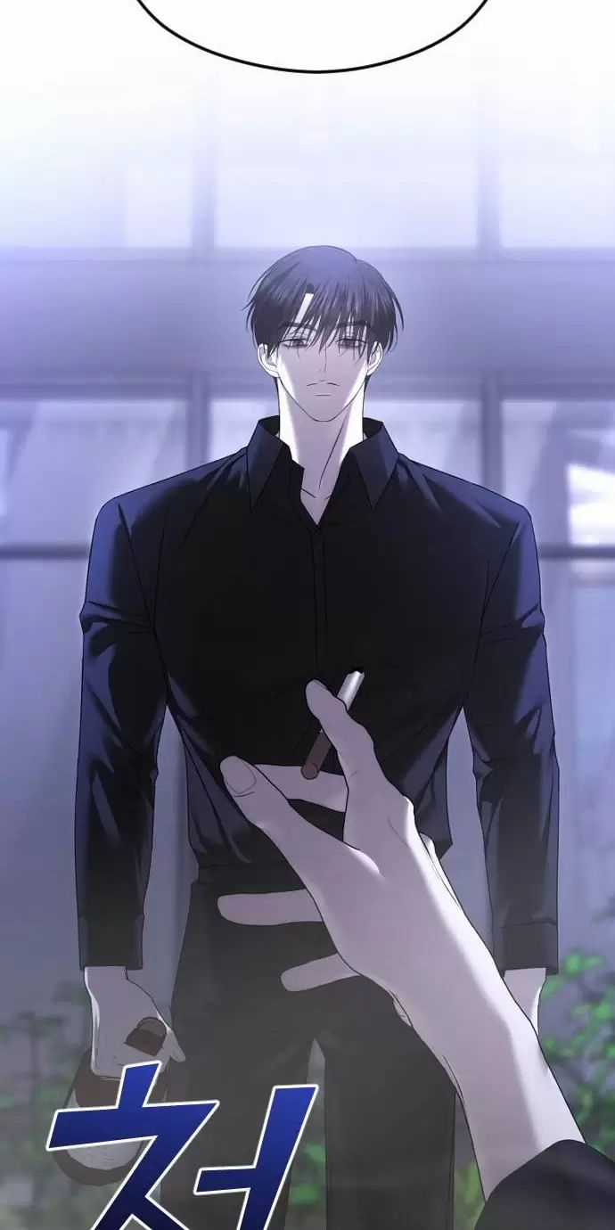 Kết Thúc, Tôi Muốn Thay Đổi Nó Chapter 65 trang 110