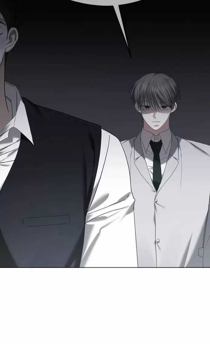 Kết Thúc, Tôi Muốn Thay Đổi Nó Chapter 65 trang 25